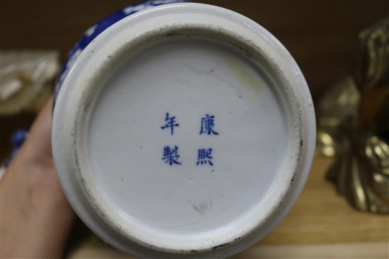 A Chinese blue and white baluster vase